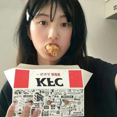 粉色飞碟