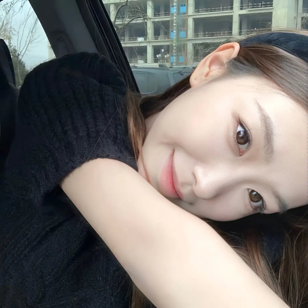 我真的爱死你